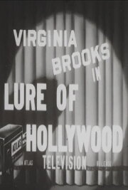 The Lure of Hollywood