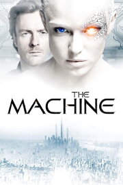 The Machine The Machine