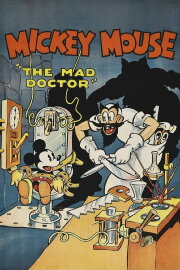 The Mad Doctor The Mad Doctor