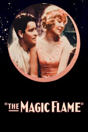The Magic Flame The Magic Flame