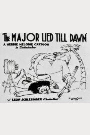 The Major Lied 'Til Dawn The Major Lied 'Til Dawn