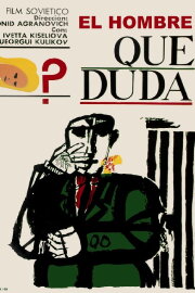 The Man Who Doubts