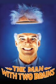 The Man with Two Brains The Man with Two Brains