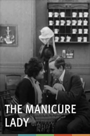The Manicure Lady The Manicure Lady
