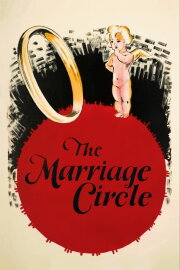 The Marriage Circle