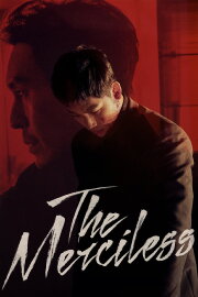 The Merciless The Merciless