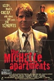 The Michelle Apartments The Michelle Apartments