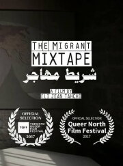 The Migrant Mixtape