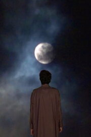 The Moon Follows Me The Moon Follows Me