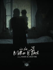 The Mother is Back
