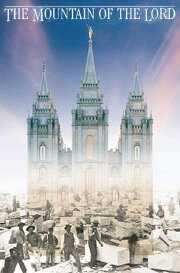 The Mountain of the Lord The Mountain of the Lord
