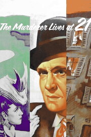 The Murderer Lives at Number 21 The Murderer Lives at Number 21