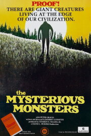 The Mysterious Monsters The Mysterious Monsters