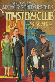 The Mystery Club The Mystery Club