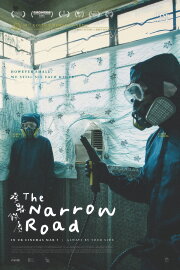 The Narrow Road