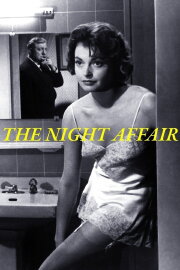The Night Affair The Night Affair