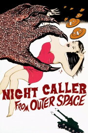 The Night Caller The Night Caller