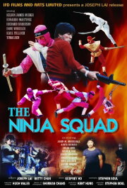 The Ninja Squad The Ninja Squad