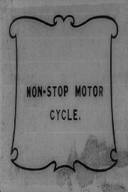 The Non-Stop Motorcycle