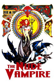 The Nude Vampire The Nude Vampire