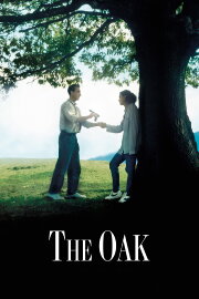 The Oak The Oak
