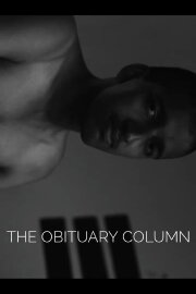 The Obituary Column