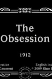 The Obsession The Obsession