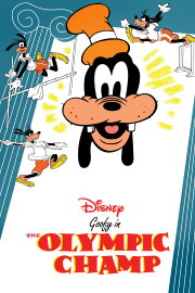 The Olympic Champ