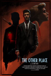 The Other Place The Other Place