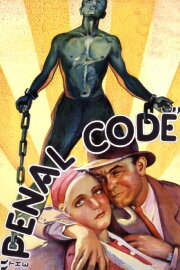 The Penal Code The Penal Code