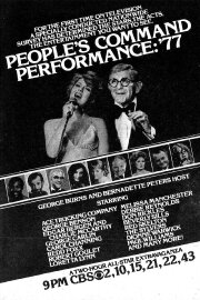 The People's Command Performance: '77 The People's Command Performance: '77