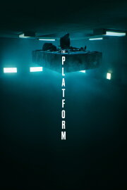 The Platform The Platform