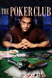 The Poker Club The Poker Club