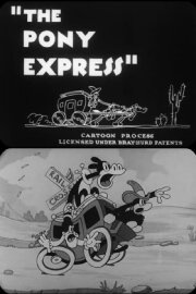 The Pony Express The Pony Express