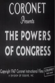 The Powers of Congress The Powers of Congress