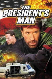 The President's Man The President's Man