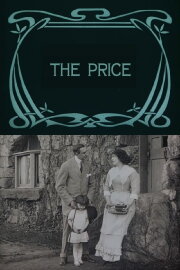 The Price The Price