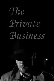 The Private Business The Private Business