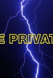 The Privates