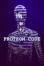 The Proteom Code