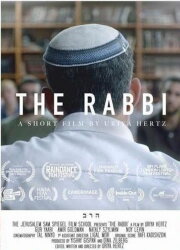 The Rabbi The Rabbi