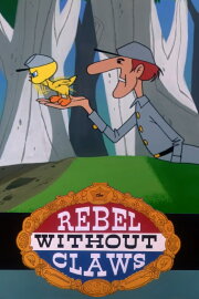 The Rebel Without Claws The Rebel Without Claws