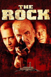 The Rock The Rock