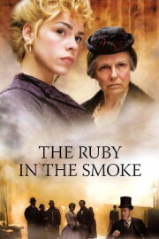 The Ruby in the Smoke The Ruby in the Smoke