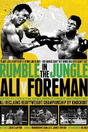 The Rumble in the Jungle: George Foreman vs. Muhammad Ali The Rumble in the Jungle: George Foreman vs. Muhammad Ali