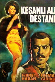 The Saga of Ali of Keshan