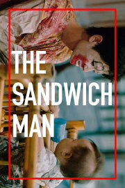 The Sandwich Man The Sandwich Man