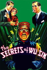 The Secrets of Wu Sin