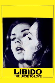 The Sensuous Teenager The Sensuous Teenager