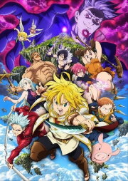 The Seven Deadly Sins: Prisoners of the Sky The Seven Deadly Sins: Prisoners of the Sky
